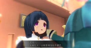 uni催眠人形の戯れ 翻译 - Page 308