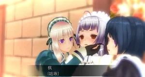 uni催眠人形の戯れ 翻译 - Page 328