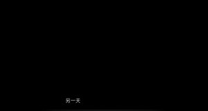 uni催眠人形の戯れ 翻译 - Page 33