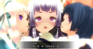 uni催眠人形の戯れ 翻译 - Page 340