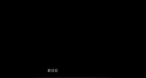 uni催眠人形の戯れ 翻译 - Page 35
