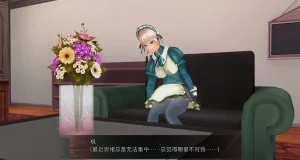 uni催眠人形の戯れ 翻译 - Page 36