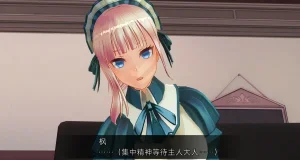 uni催眠人形の戯れ 翻译 - Page 37