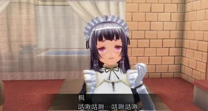 uni催眠人形の戯れ 翻译 - Page 370