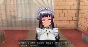 uni催眠人形の戯れ 翻译 - Page 375