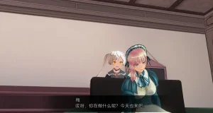 uni催眠人形の戯れ 翻译 - Page 39