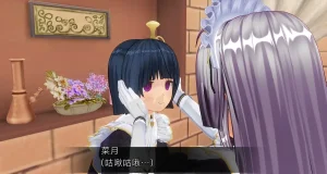 uni催眠人形の戯れ 翻译 - Page 394