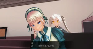 uni催眠人形の戯れ 翻译 - Page 40