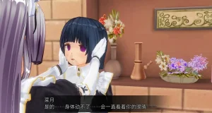 uni催眠人形の戯れ 翻译 - Page 405
