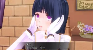 uni催眠人形の戯れ 翻译 - Page 414