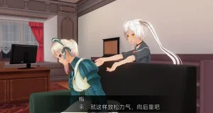 uni催眠人形の戯れ 翻译 - Page 42