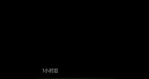 uni催眠人形の戯れ 翻译 - Page 420