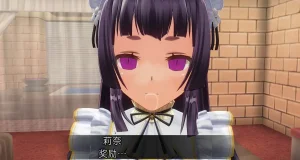 uni催眠人形の戯れ 翻译 - Page 434