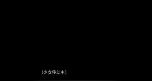 uni催眠人形の戯れ 翻译 - Page 436