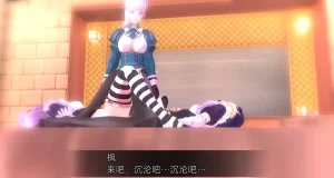 uni催眠人形の戯れ 翻译 - Page 466