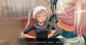 uni催眠人形の戯れ 翻译 - Page 486