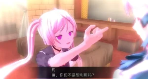 uni催眠人形の戯れ 翻译 - Page 488