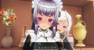 uni催眠人形の戯れ 翻译 - Page 501
