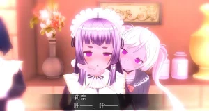 uni催眠人形の戯れ 翻译 - Page 516