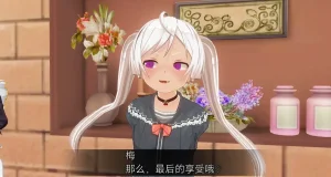 uni催眠人形の戯れ 翻译 - Page 531