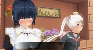 uni催眠人形の戯れ 翻译 - Page 532
