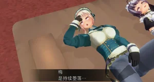 uni催眠人形の戯れ 翻译 - Page 534