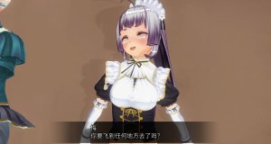 uni催眠人形の戯れ 翻译 - Page 535