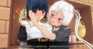 uni催眠人形の戯れ 翻译 - Page 538