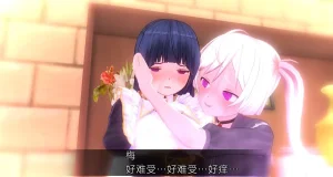 uni催眠人形の戯れ 翻译 - Page 542
