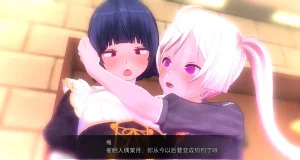 uni催眠人形の戯れ 翻译 - Page 549
