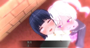 uni催眠人形の戯れ 翻译 - Page 561