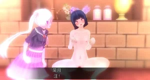 uni催眠人形の戯れ 翻译 - Page 571