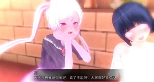 uni催眠人形の戯れ 翻译 - Page 580
