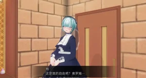 uni催眠人形の戯れ 翻译 - Page 583