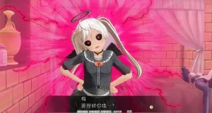 uni催眠人形の戯れ 翻译 - Page 587