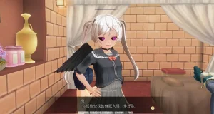 uni催眠人形の戯れ 翻译 - Page 590