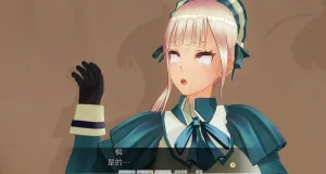 uni催眠人形の戯れ 翻译 - Page 593