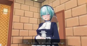 uni催眠人形の戯れ 翻译 - Page 602