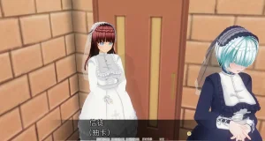 uni催眠人形の戯れ 翻译 - Page 603
