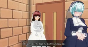 uni催眠人形の戯れ 翻译 - Page 604