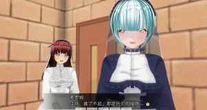 uni催眠人形の戯れ 翻译 - Page 605
