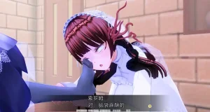 uni催眠人形の戯れ 翻译 - Page 621