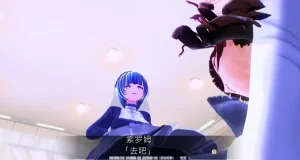 uni催眠人形の戯れ 翻译 - Page 624