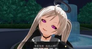 uni催眠人形の戯れ 翻译 - Page 634