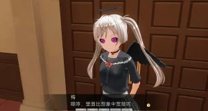 uni催眠人形の戯れ 翻译 - Page 635