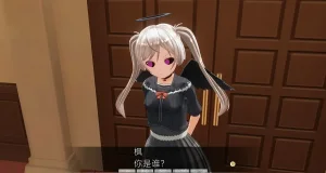 uni催眠人形の戯れ 翻译 - Page 636