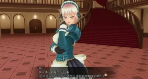 uni催眠人形の戯れ 翻译 - Page 639