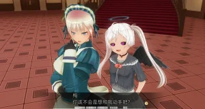 uni催眠人形の戯れ 翻译 - Page 640