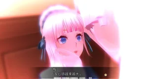 uni催眠人形の戯れ 翻译 - Page 657