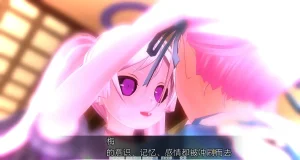 uni催眠人形の戯れ 翻译 - Page 661
